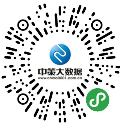 1559116470394940.jpg 小程序码.jpg