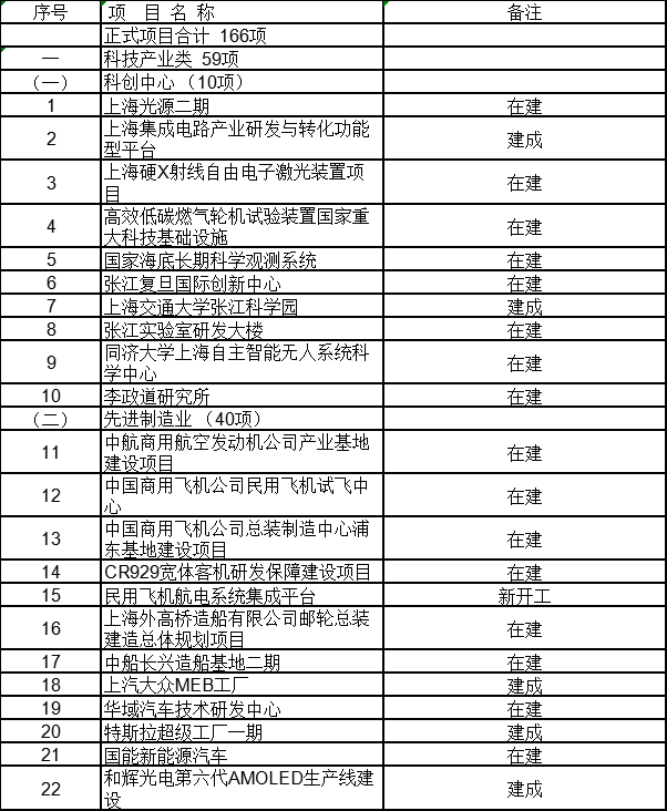 微信图片_20210924121326.png