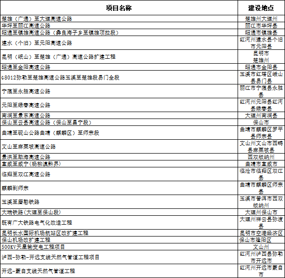 微信图片_20210924140741.png