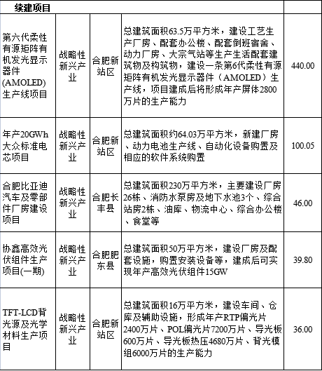 微信图片_20220302163710.png