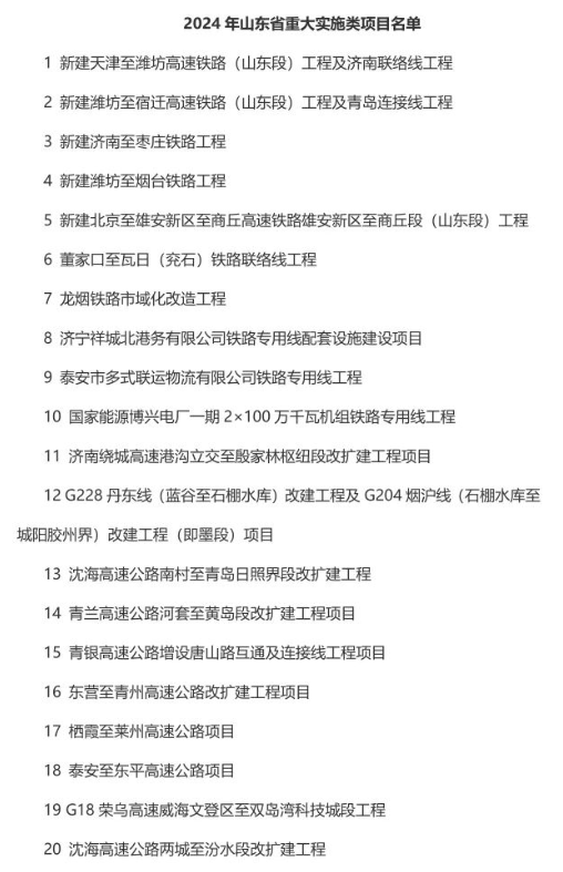 1705398177262800.png image.png