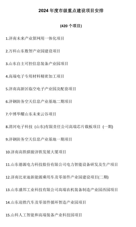 1706076330342304.png image.png