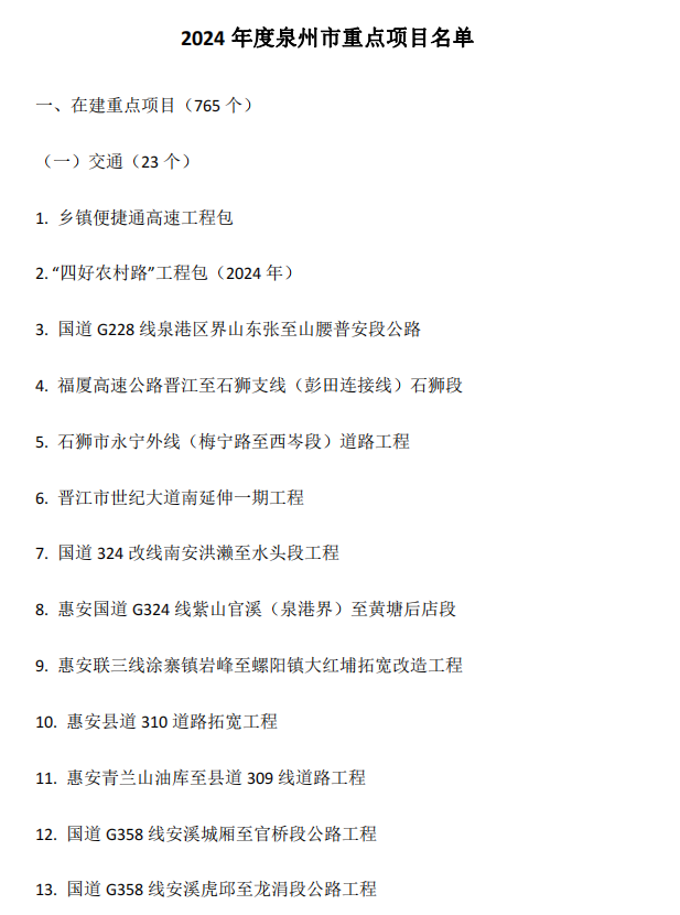 1708336851804252.png image.png