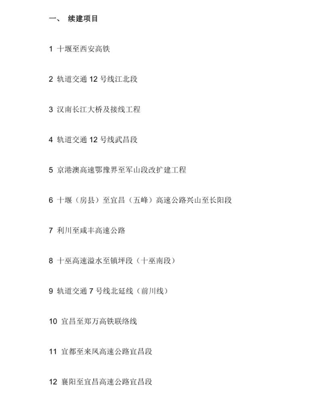 1709864844238827.png image.png