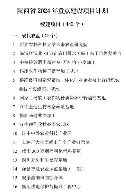 1711678623712613.png image.png