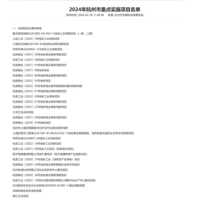 1711678692158221.png image.png