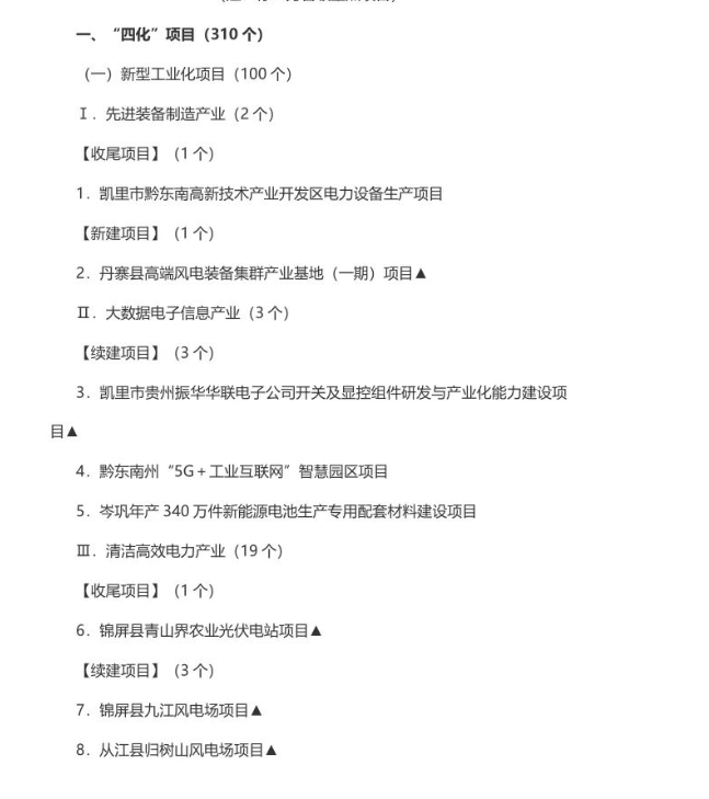 1717123323668504.png image.png