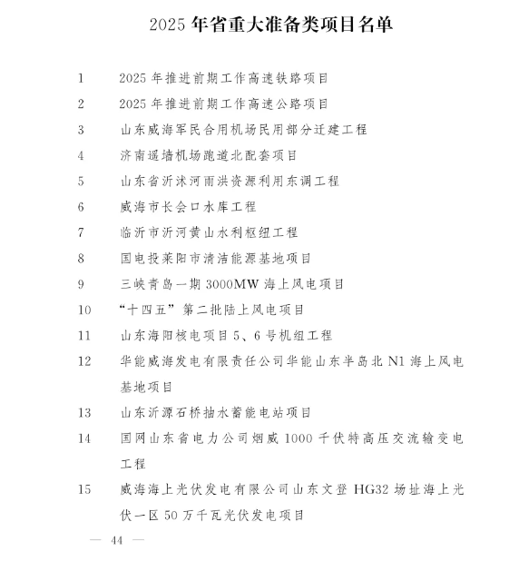 1737091600254864.png image.png