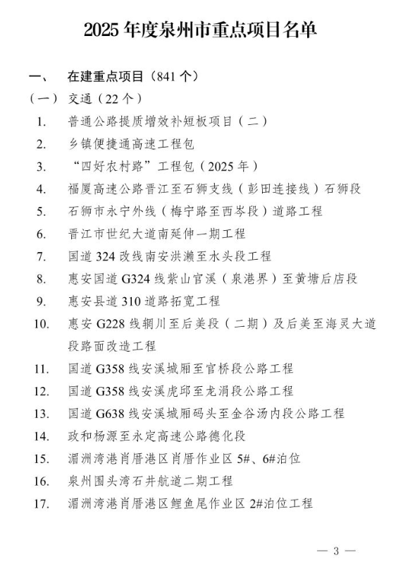 1741330880673118.png image.png