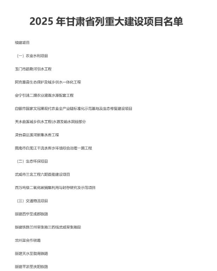 1742547974815865.png image.png
