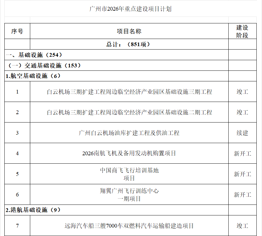 68e52bb23035635e0e5ecb63a7a57d5.png