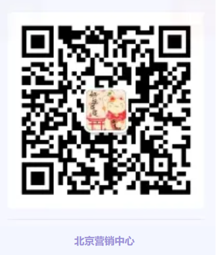 1784602091447316.png 3.png